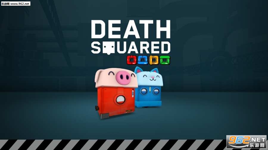 Death Squared(死亡方块官方版)截图1