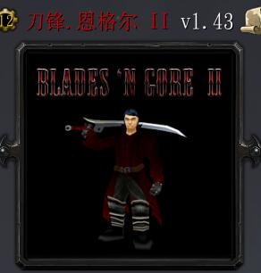 ��������v1.43��ʽ�� ������/��������