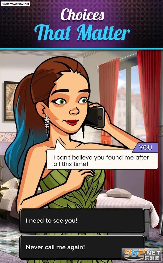 Story(ʲô����Ĺ��°�׿��)v1.5.8��ͼ3