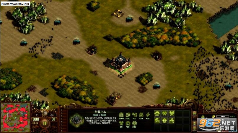 亿万僵尸超级市长modv0.6.2.60截图1