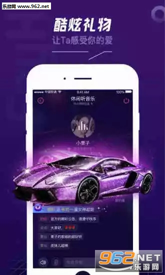 ��ɫ����app��ͼ0
