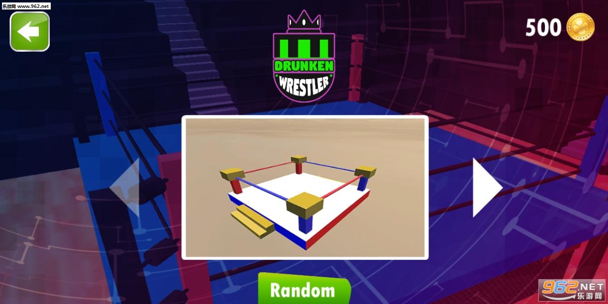 Drunk Wrestles��׿��v1.3��ͼ1