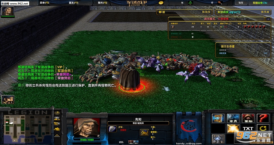 ����ս��5 5.2.98�ƽ�� ƽ̨���ƽ��+����ƽ��ͼ1