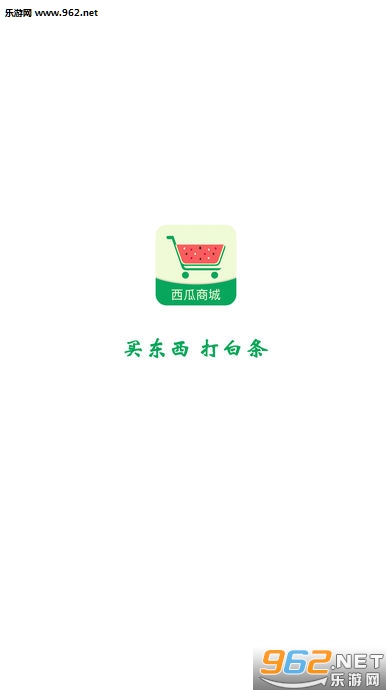 �����̳����°��ͼ1