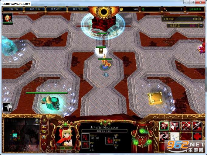 苍穹1.0.2正式版 (含攻略/隐藏密码)截图0