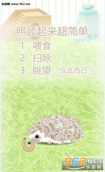 �����(������⬴�������Ϸ��׿��)��ͼ1