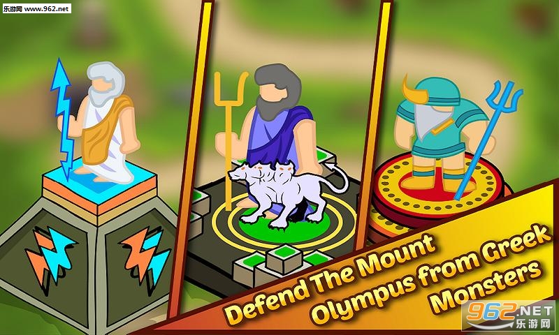 Olympus Defense(����ƥ��������׿��)��ͼ3