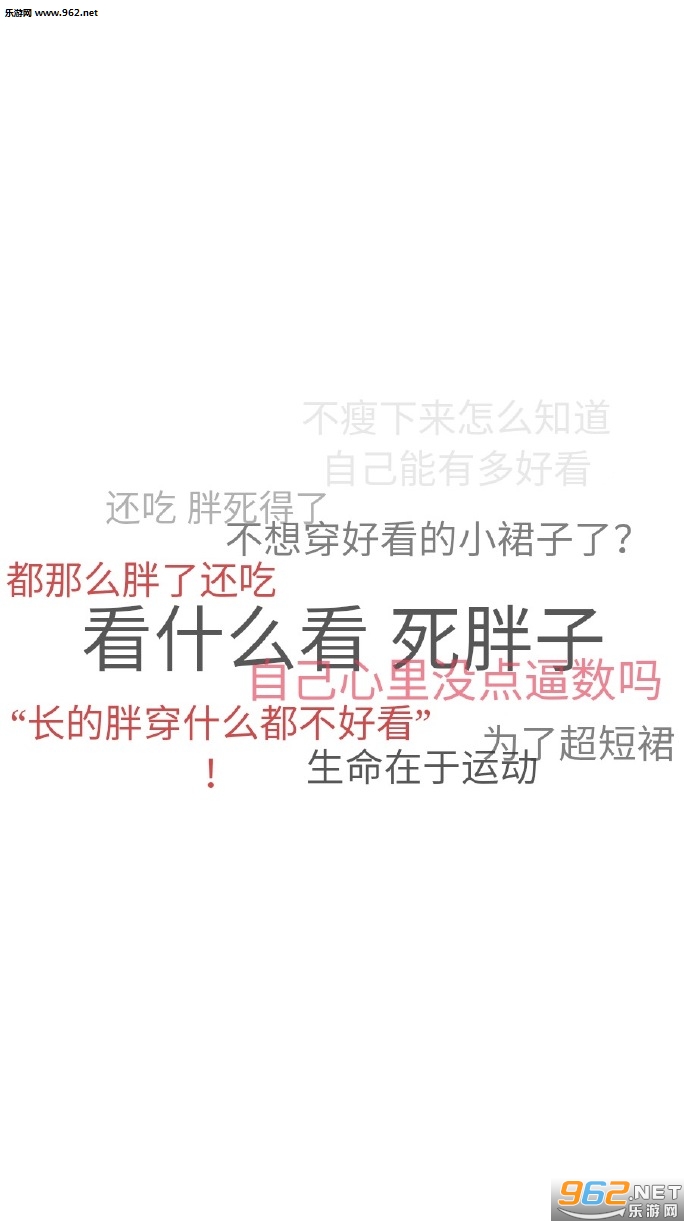 �Ұ����ſ��������ֱ�ֽ��ͼ2
