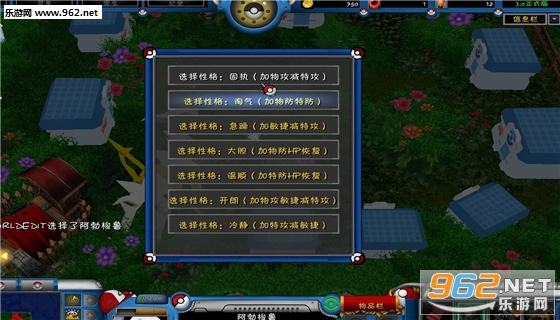 ���鱦����ʱ��֮��3.09��ʽ��(������/��������)��ͼ1