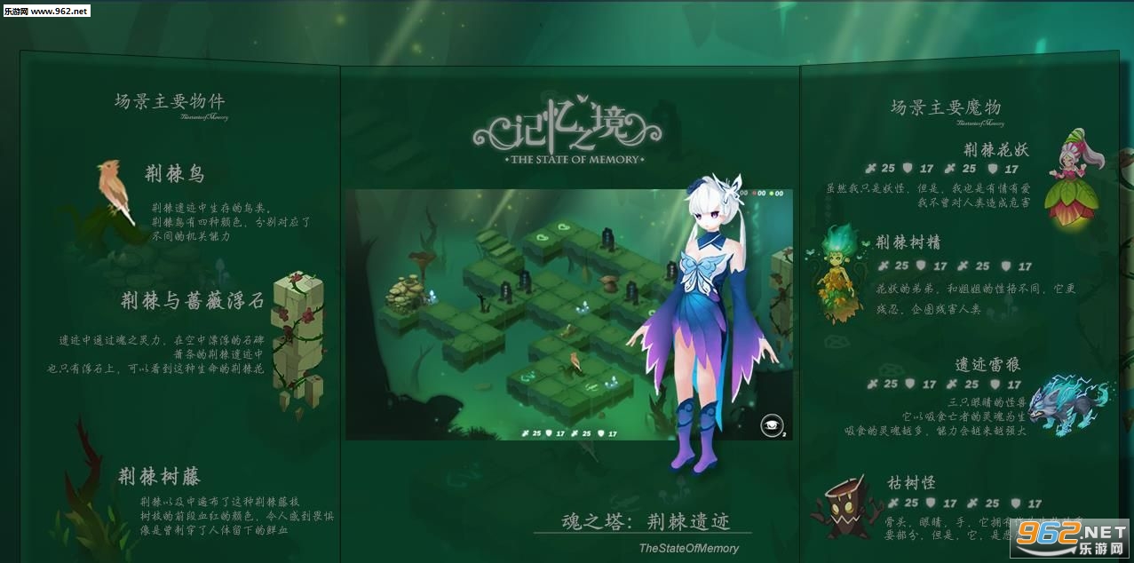 ����֮����ڤ���ٷ���ʽ���ͼ4