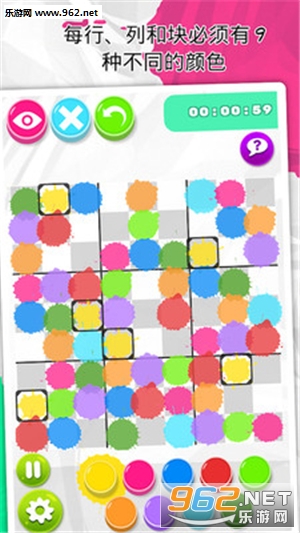 Sudoku Finger Paint(������ָ����׿��)��ͼ0