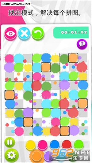 Sudoku Finger Paint(������ָ����׿��)��ͼ1