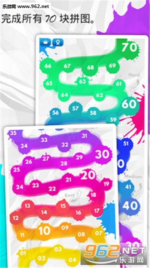 Sudoku Finger Paint(������ָ����׿��)��ͼ2