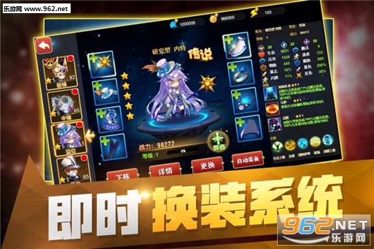 ���㿪ʼ����;��׿��v1.0��ͼ1