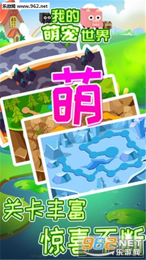 �ҵ��ȳ������ֻ����ͼ3