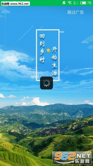 ���ð�׿��1.0.2��ͼ1
