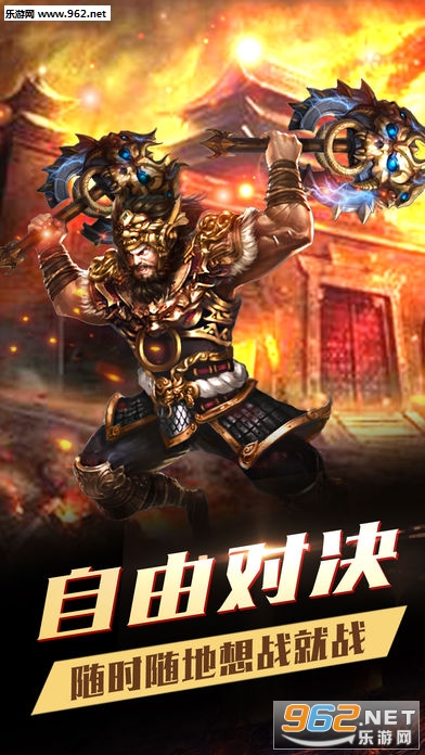 ԡѪɳ�Ϳ˰�׿���ͼ0
