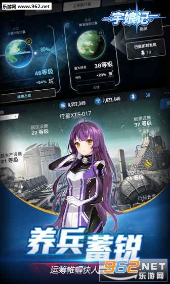 ��������ιٷ����ͼ0