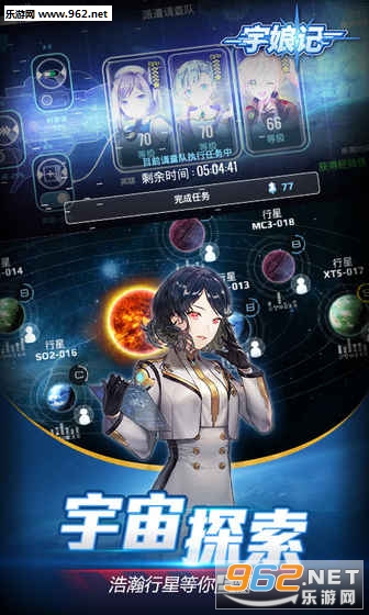��������ιٷ����ͼ2
