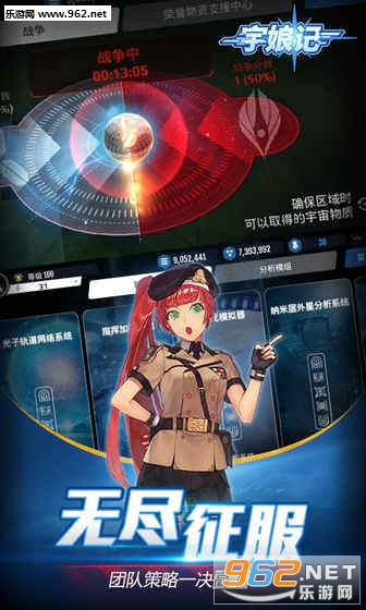 ��������ιٷ����ͼ3