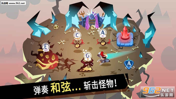 Slashy Chords 吉他武士中文版截图2