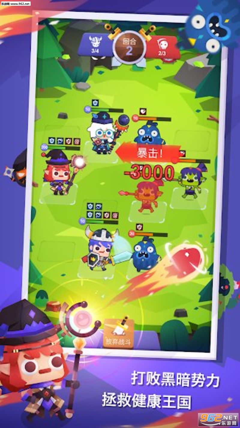 Fit Fantasy(�������밲׿��)��ͼ1