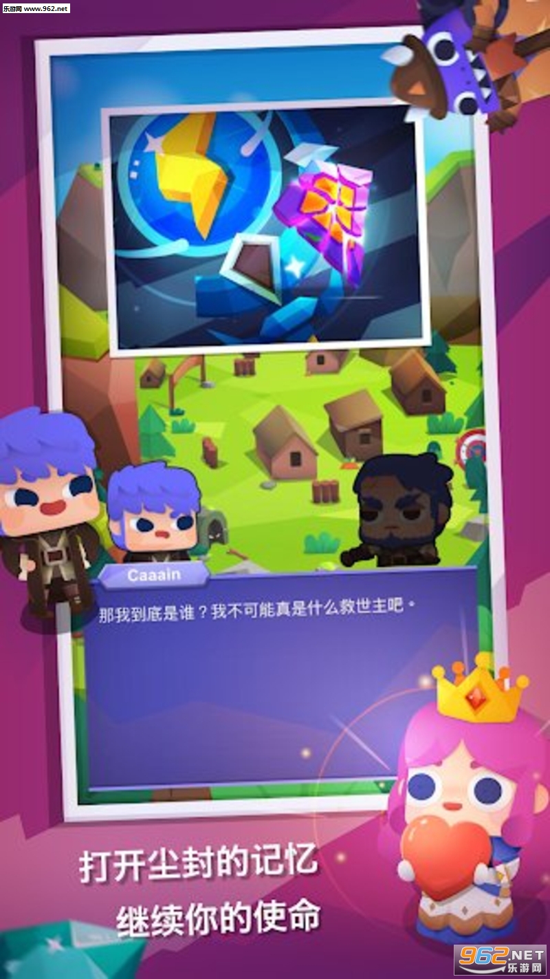Fit Fantasy(�������밲׿��)��ͼ2