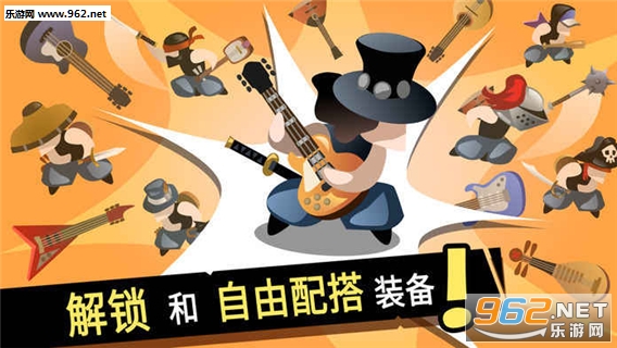 ������ʿ(Slashy Chords)���ιٷ���v1.0.1��ͼ2