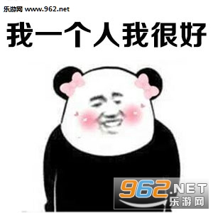 ��һ�����Һܺñ������ͼ2
