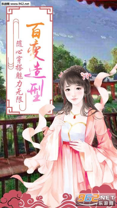 ������Ե�ٷ���v1.0.2��ͼ4