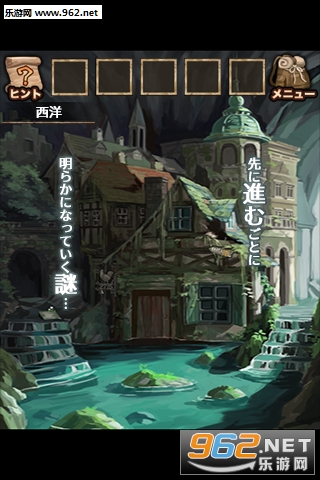 ���h�κ�(������Ϸ �ޱ��봫˵֮�纺����)��ͼ2