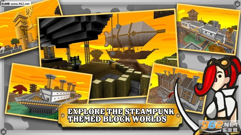 T.W. Steampunk(时间战士蒸汽朋克安卓版)截图0