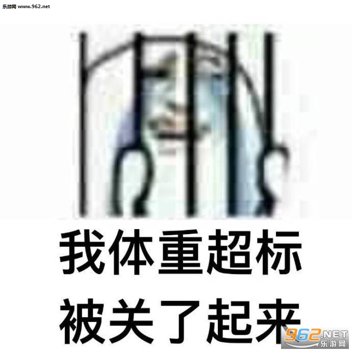 ��ʲô���˱����������������ͼ0