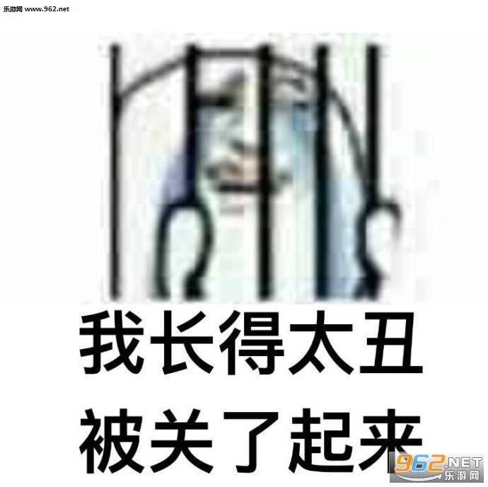 ��ʲô���˱����������������ͼ1