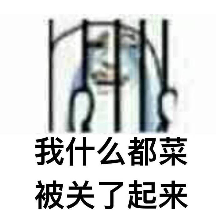 ��ʲô���˱��������������