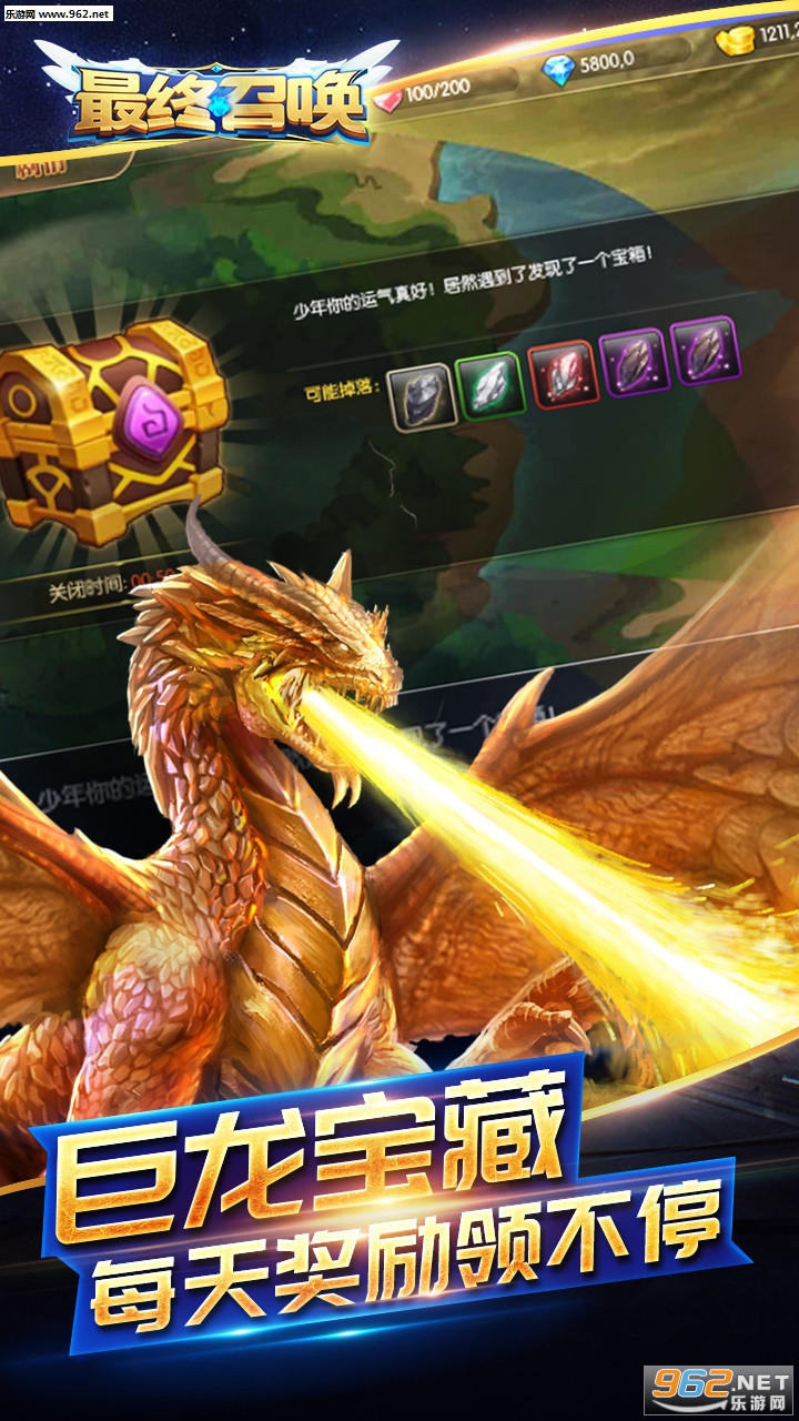 �����ٻ���׿��v1.0.0��ͼ3