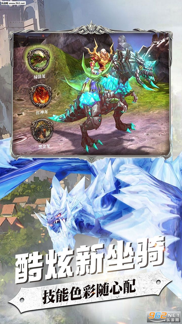 ����֮ս���ν�ͼ2