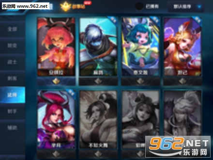 MatchingGame(王者荣耀消消乐手游安卓版)截图0