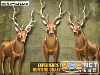Sniper Deer Hunting 2014(�ѻ�����¹��׿��)��ͼ2