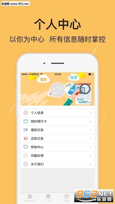 ���㻨�ֻ���app��ͼ1
