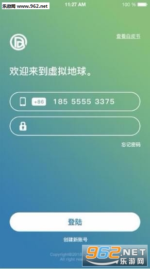 �������׿��v1.0.0.6��ͼ0
