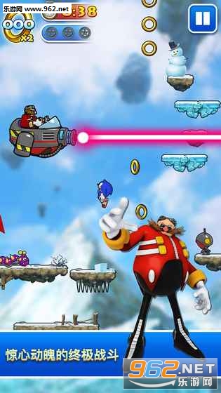 SonicJump(����˴���Ծ��׿��)v1.5��ͼ3