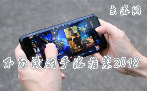 ����Ǯ�������Ƽ�2018_���ó�ǮҲ��nb������