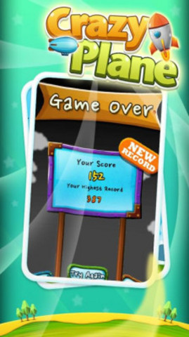 Crazy Plane(����ź������׿��)v1.0.004��ͼ1
