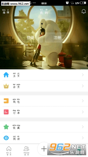 �������v1.1.5��ͼ1