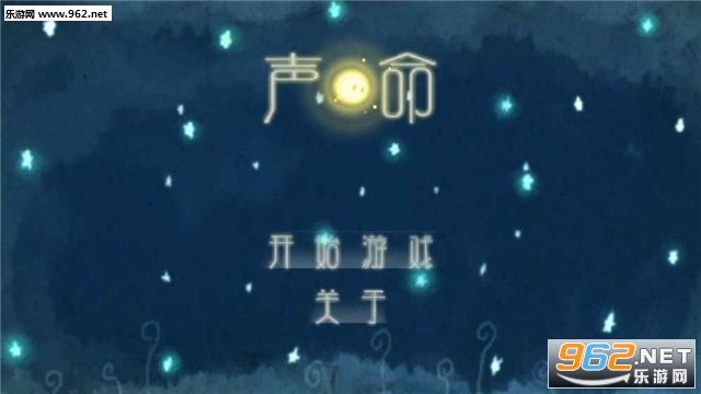 ������Ϸ��׿��v1.0��ͼ0