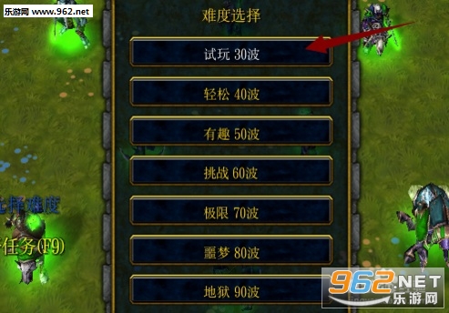 全村的希望1.0.0正式版 (含攻略/隐藏密码)截图0