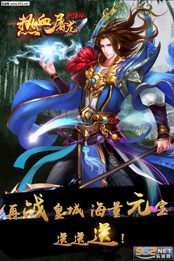 ��Ѫ�����������ͼ1