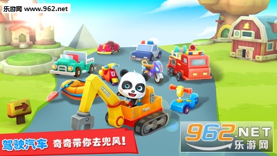 �����Թ����ռǹٷ����ͼ2