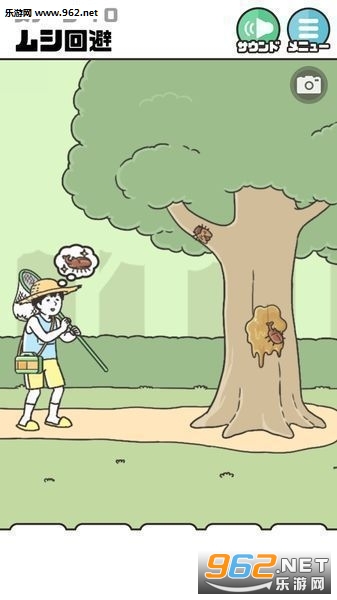 ������ر�2��׿�������ͼ3